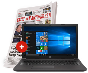 HP 255 HP 255